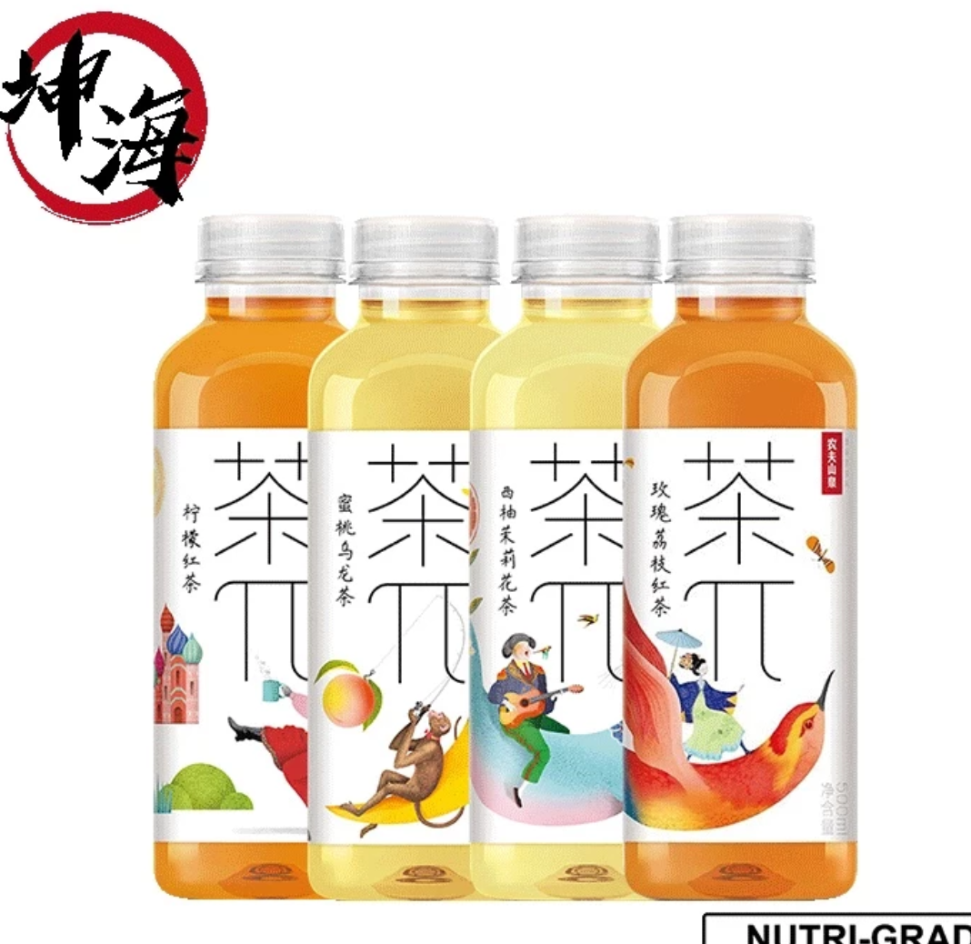Nongfu Spring Tea Party Tea π Fruit Flavored Tea Drink 500ml*15 bottles
